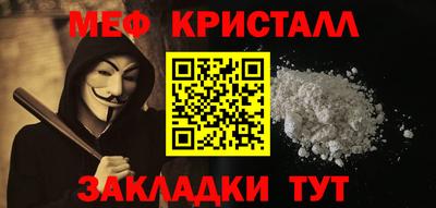 кокаин колумбия Апрелевка