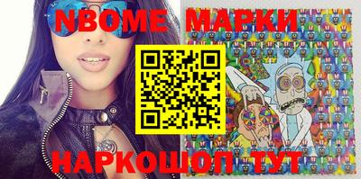 кокаин колумбия Апрелевка