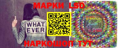кокаин колумбия Апрелевка