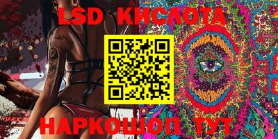 кокаин колумбия Апрелевка