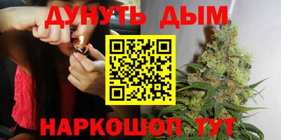 кокаин колумбия Апрелевка
