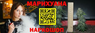 альфа пвп VHQ Апшеронск