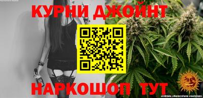 альфа пвп VHQ Апшеронск