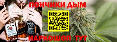 кокаин колумбия Апрелевка