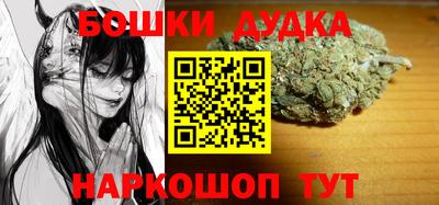 кокаин колумбия Апрелевка
