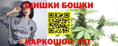 дурь Волжский