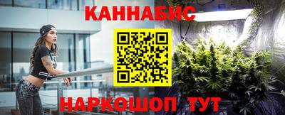 альфа пвп VHQ Апшеронск