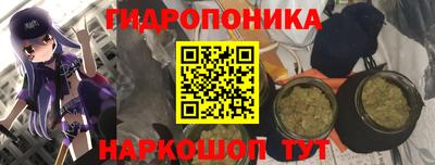 меф Аргун