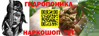 альфа пвп VHQ Апшеронск