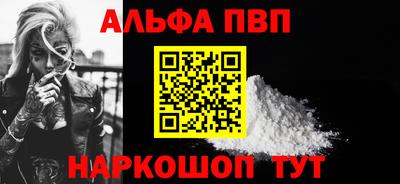 кокаин колумбия Апрелевка