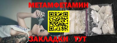 кокаин колумбия Апрелевка