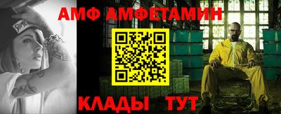 кокаин колумбия Апрелевка