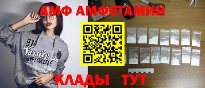 кокаин колумбия Апрелевка