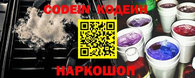 альфа пвп VHQ Апшеронск