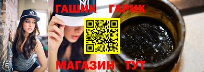 кокаин колумбия Апрелевка