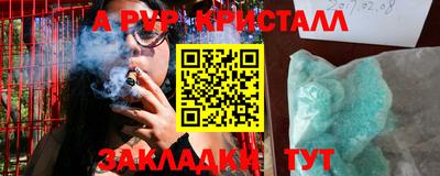 ECSTASY Волжск