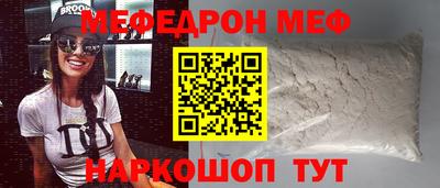 кокаин колумбия Апрелевка